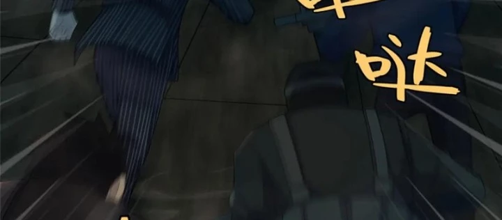 Quỷ Thần Trủng Chapter 61 - 140