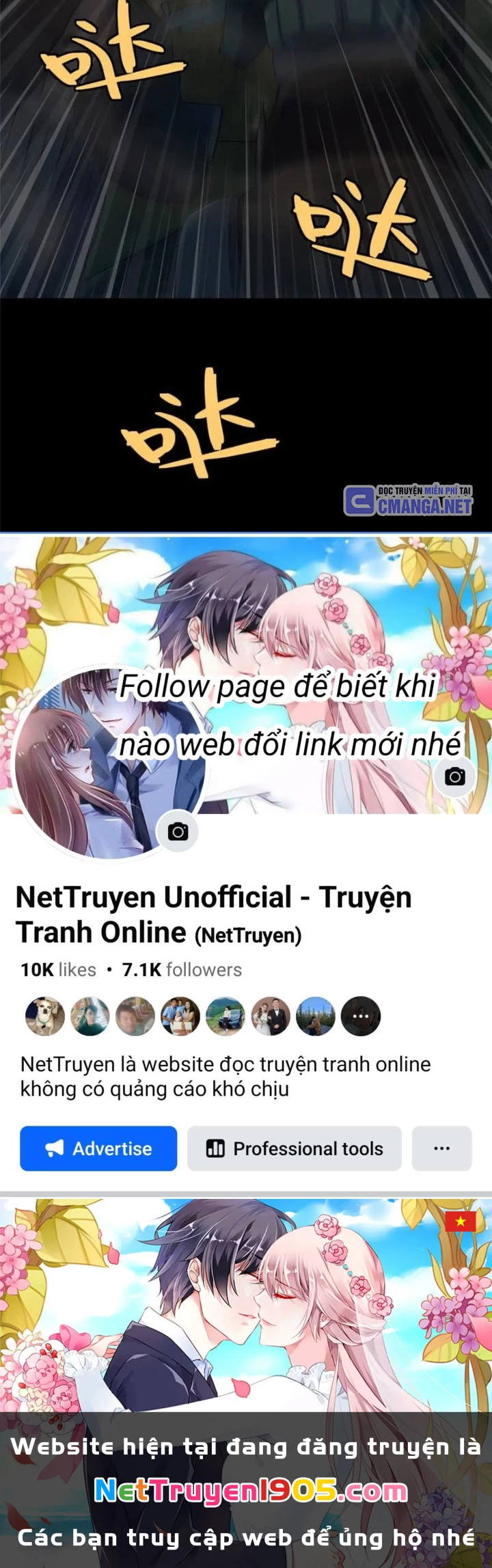 Quỷ Thần Trủng Chapter 61 - 141