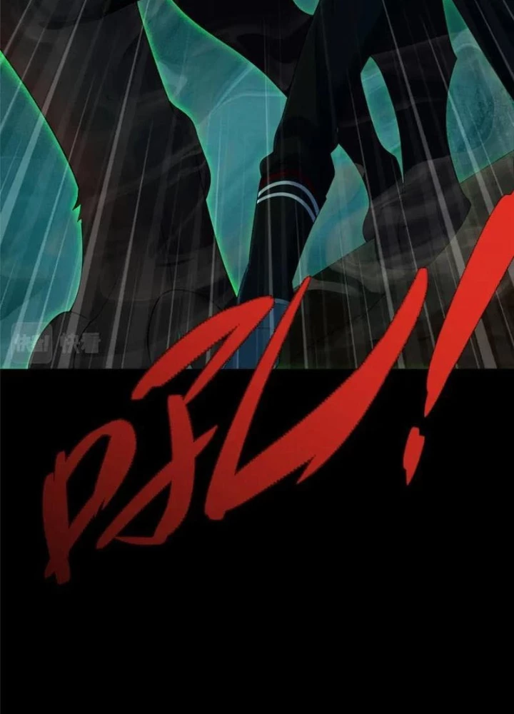 Quỷ Thần Trủng Chapter 62 - 7