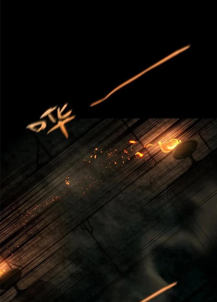 Quỷ Thần Trủng Chapter 62 - 27