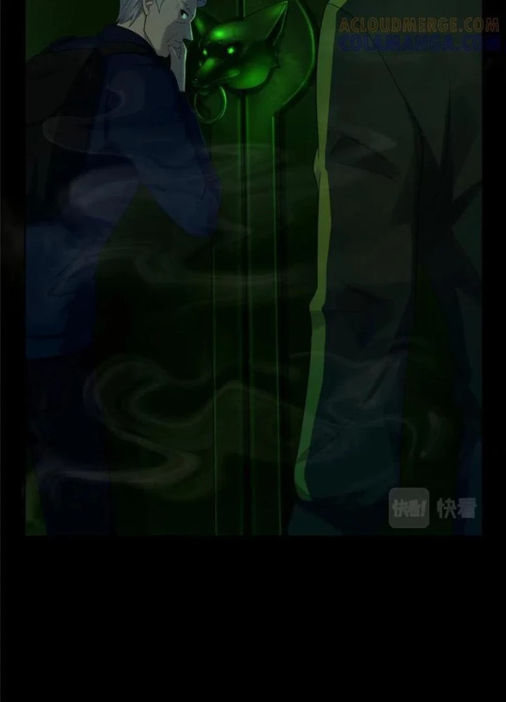 Quỷ Thần Trủng Chapter 62 - 51