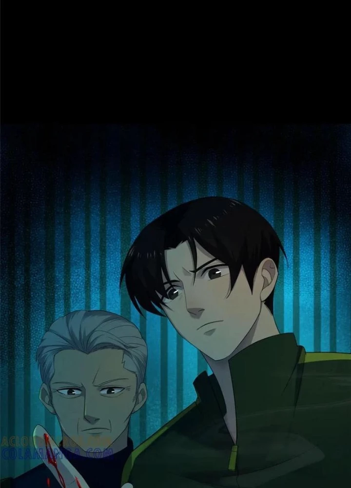 Quỷ Thần Trủng Chapter 62 - 57