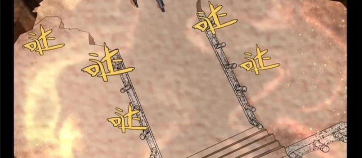 Quỷ Thần Trủng Chapter 62 - 108