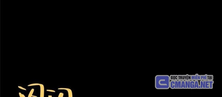 Quỷ Thần Trủng Chapter 62 - 110