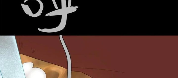 Quỷ Thần Trủng Chapter 62 - 154