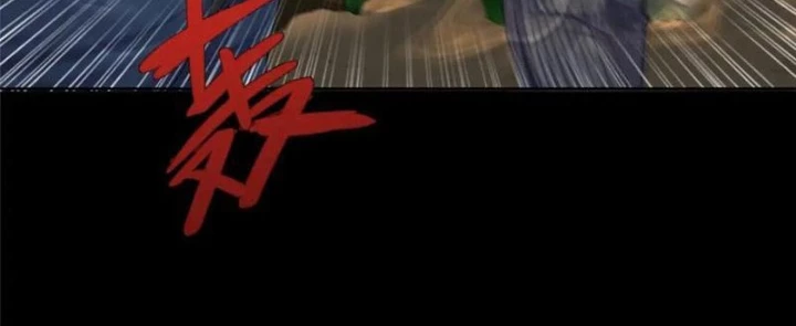 Quỷ Thần Trủng Chapter 63 - 28