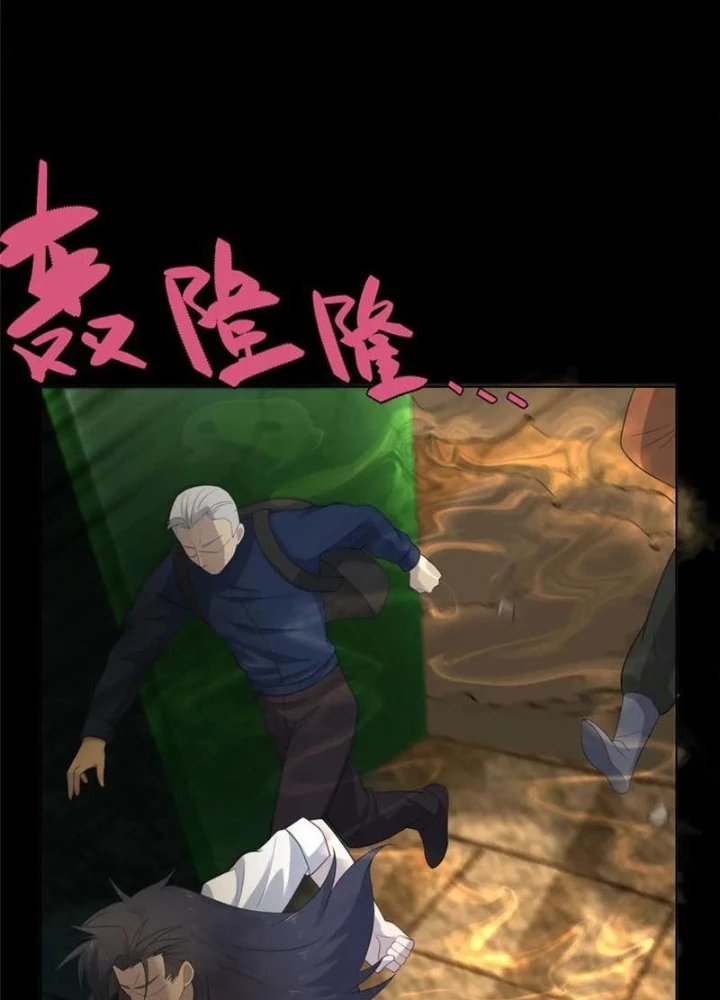 Quỷ Thần Trủng Chapter 63 - 29