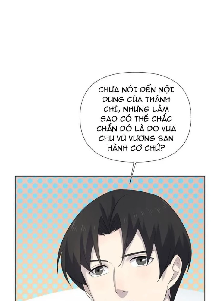 Quỷ Thần Trủng Chapter 63 - 107