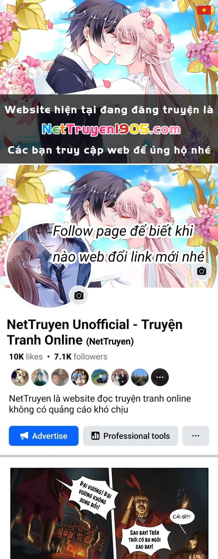 Tam Thể Chapter 14.5 - 1