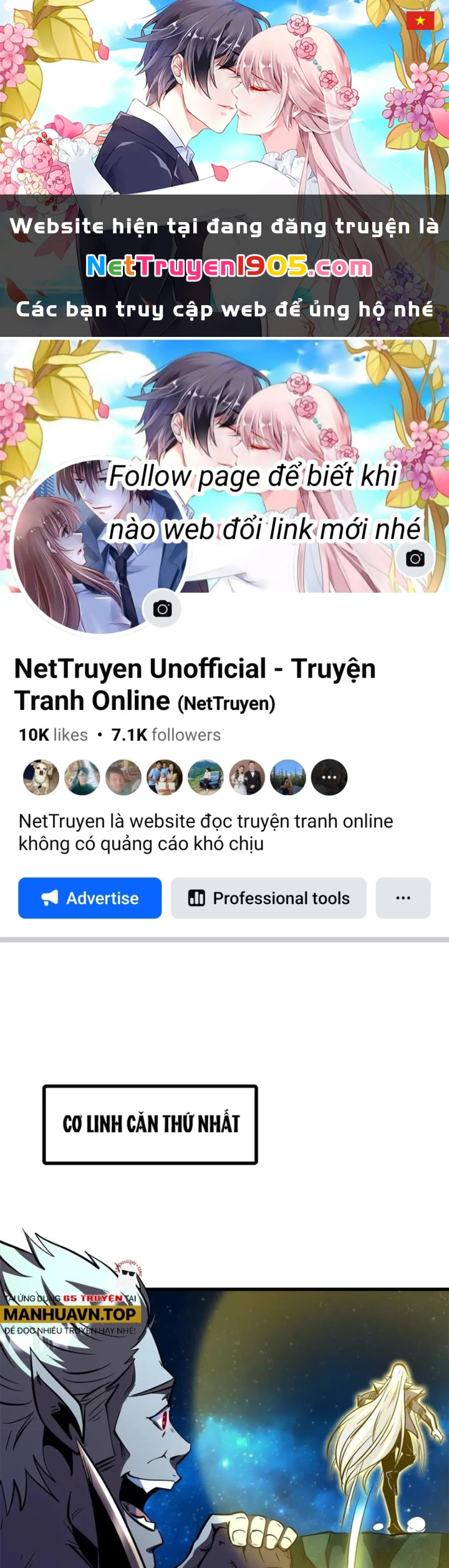 Siêu Cấp Thần Cơ Nhân Chapter 391 - 1