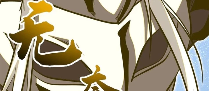 Siêu Cấp Thần Cơ Nhân Chapter 391 - 32