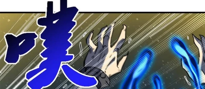 Siêu Cấp Thần Cơ Nhân Chapter 391 - 56