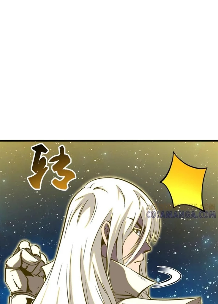 Siêu Cấp Thần Cơ Nhân Chapter 391 - 59