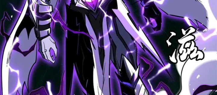 Siêu Cấp Thần Cơ Nhân Chapter 391 - 78