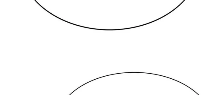 Cực Tốc Hồi Lam Chapter 24 - 68