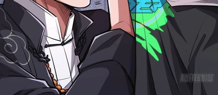 Cực Tốc Hồi Lam Chapter 25 - 30