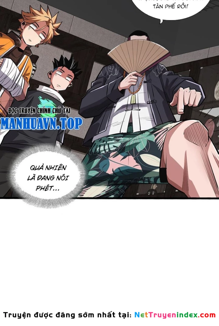 Cực Tốc Hồi Lam Chapter 25 - 41