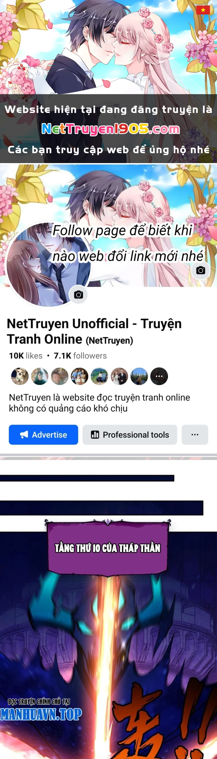 Toàn Dân Đoạt Tháp: Ta Đã Sớm Thông Qua Tầng 999 Chapter 15 - 1