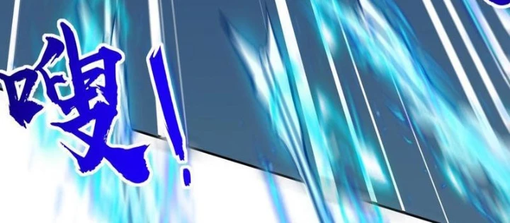 Toàn Dân Đoạt Tháp: Ta Đã Sớm Thông Qua Tầng 999 Chapter 15 - 36