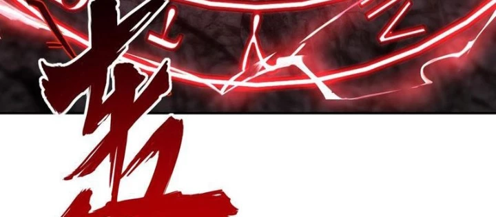 Toàn Dân Đoạt Tháp: Ta Đã Sớm Thông Qua Tầng 999 Chapter 15 - 66