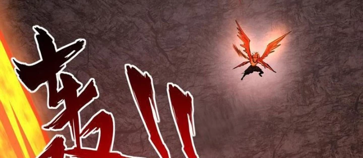 Toàn Dân Đoạt Tháp: Ta Đã Sớm Thông Qua Tầng 999 Chapter 15 - 84