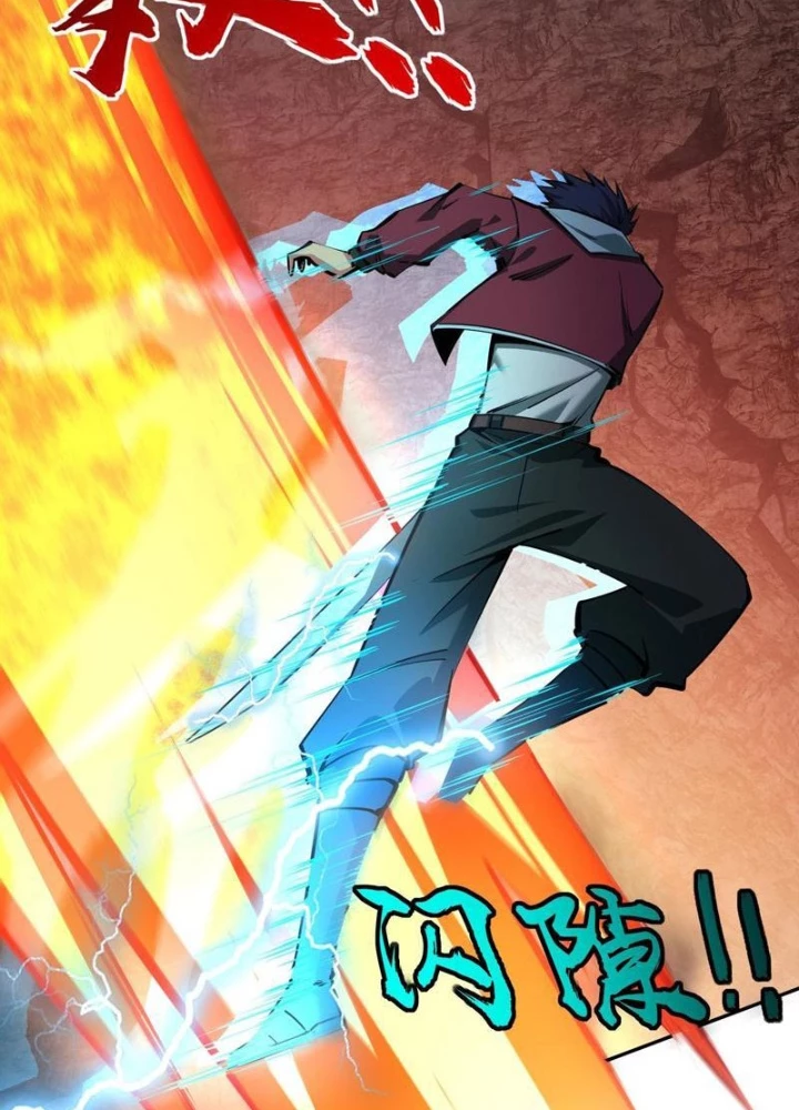 Toàn Dân Đoạt Tháp: Ta Đã Sớm Thông Qua Tầng 999 Chapter 15 - 85