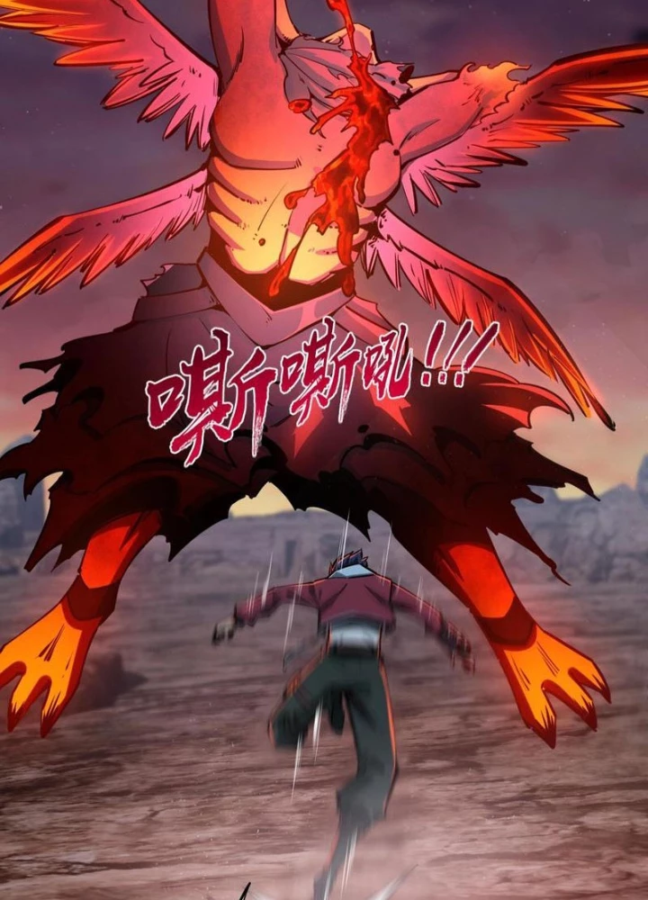 Toàn Dân Đoạt Tháp: Ta Đã Sớm Thông Qua Tầng 999 Chapter 15 - 101