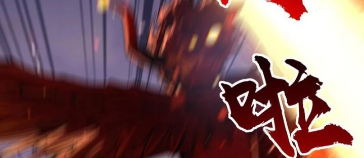 Toàn Dân Đoạt Tháp: Ta Đã Sớm Thông Qua Tầng 999 Chapter 15 - 104