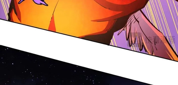 Toàn Dân Đoạt Tháp: Ta Đã Sớm Thông Qua Tầng 999 Chapter 15 - 114