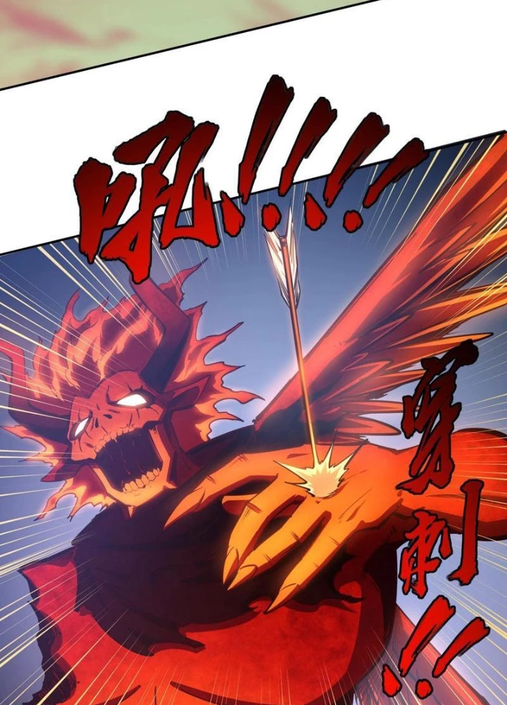 Toàn Dân Đoạt Tháp: Ta Đã Sớm Thông Qua Tầng 999 Chapter 15 - 117