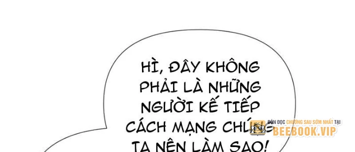 Quỷ Thần Trủng Chapter 64 - 40
