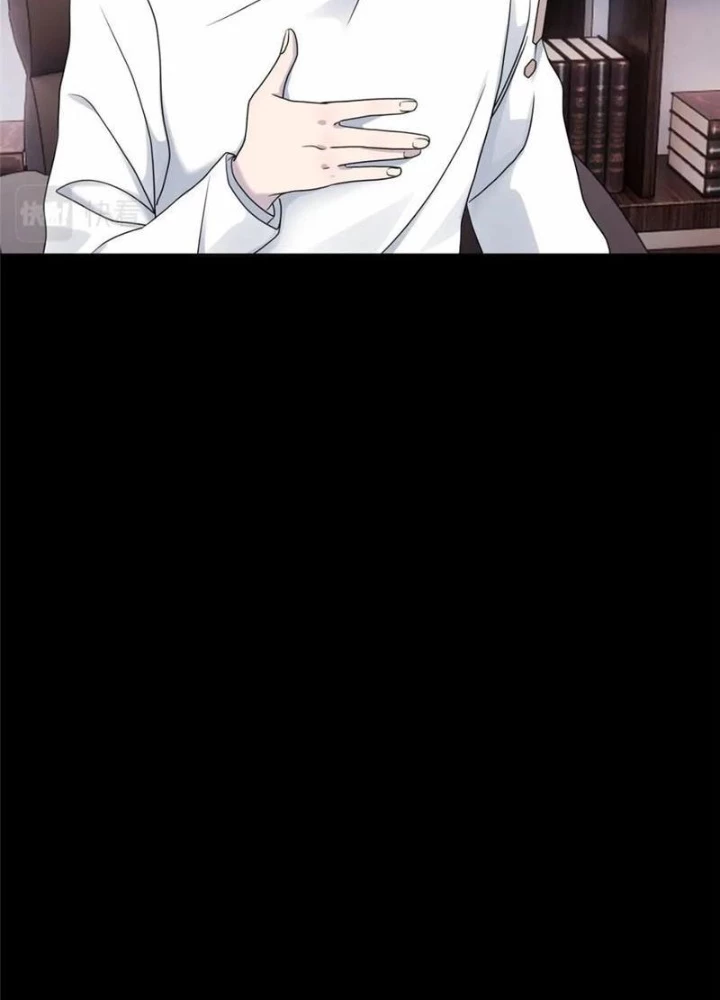 Quỷ Thần Trủng Chapter 64 - 131