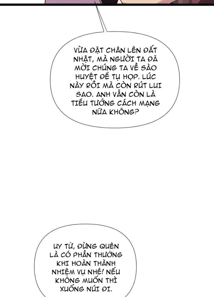 Quỷ Thần Trủng Chapter 65 - 135