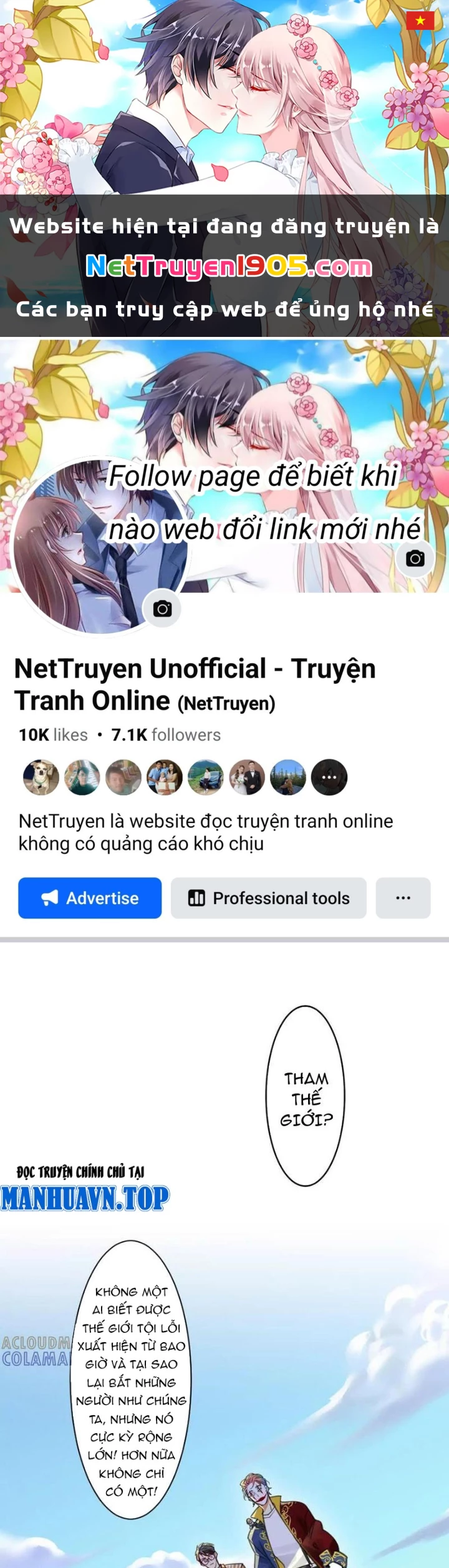 Thế Giới Vô Tội Chapter 18 - 1