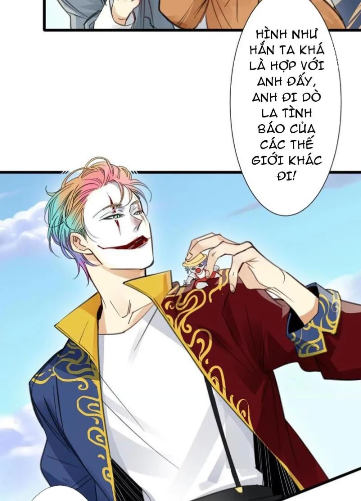 Thế Giới Vô Tội Chapter 18 - 13