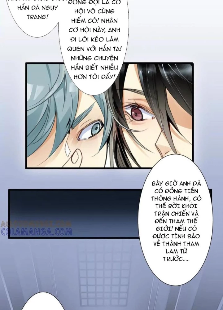 Thế Giới Vô Tội Chapter 18 - 15