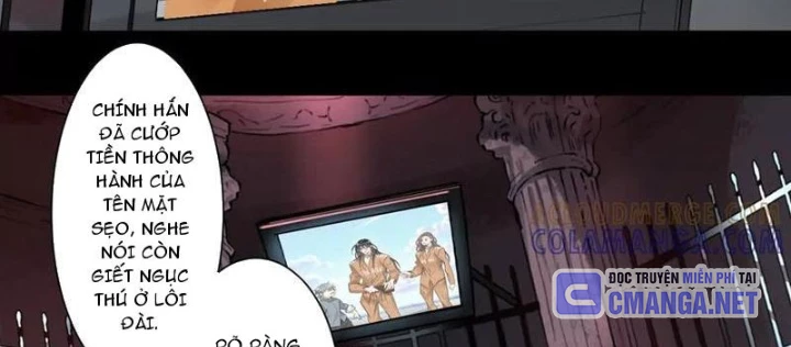 Thế Giới Vô Tội Chapter 18 - 26