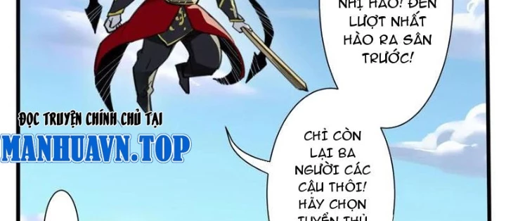 Thế Giới Vô Tội Chapter 18 - 34