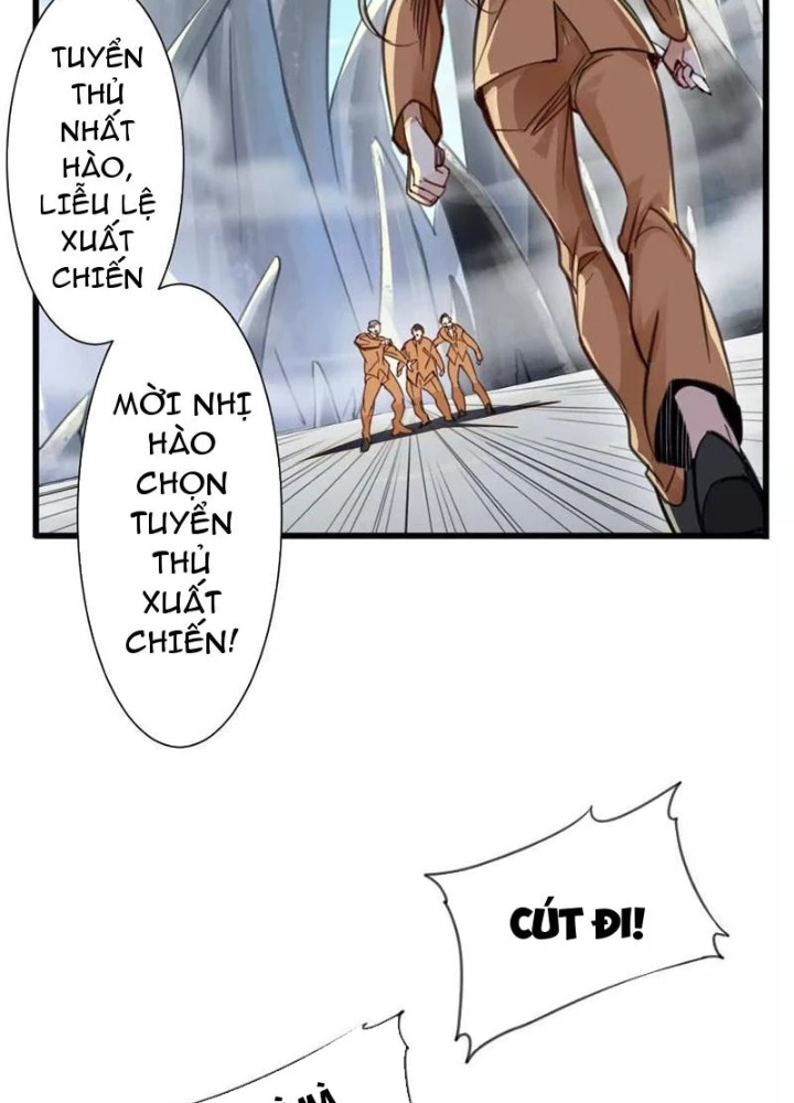 Thế Giới Vô Tội Chapter 18 - 47