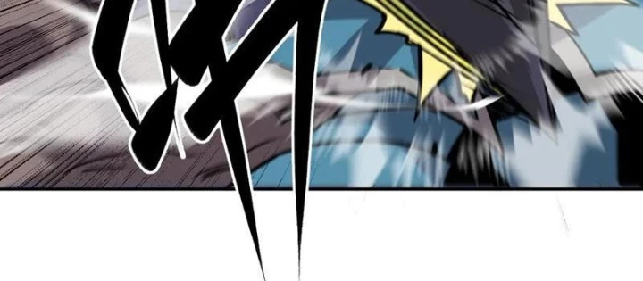 Kẻ Ký Sinh Trên Người Ta Không Dễ Chọc Chapter 17 - 16