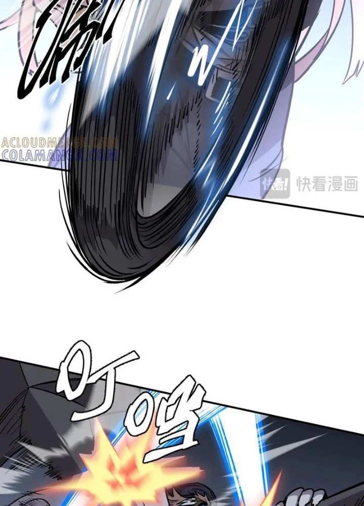 Kẻ Ký Sinh Trên Người Ta Không Dễ Chọc Chapter 17 - 33