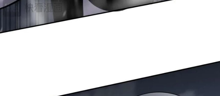 Kẻ Ký Sinh Trên Người Ta Không Dễ Chọc Chapter 17 - 48