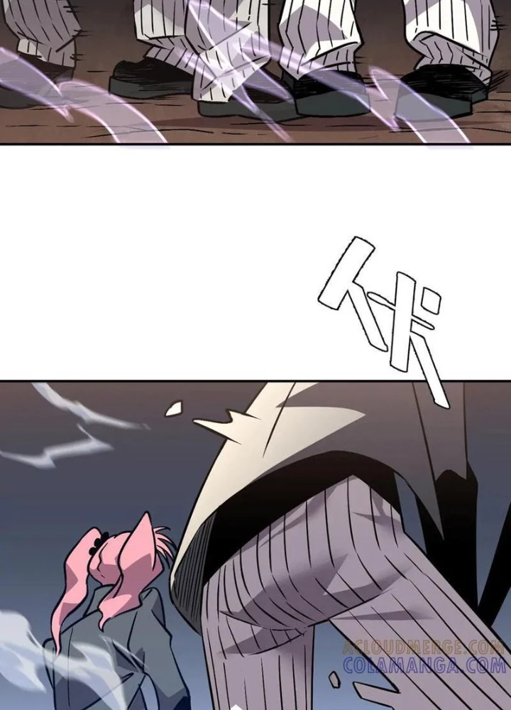 Kẻ Ký Sinh Trên Người Ta Không Dễ Chọc Chapter 18 - 7