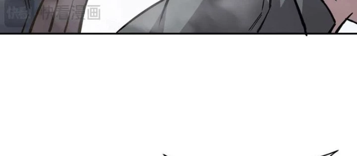 Kẻ Ký Sinh Trên Người Ta Không Dễ Chọc Chapter 18 - 26