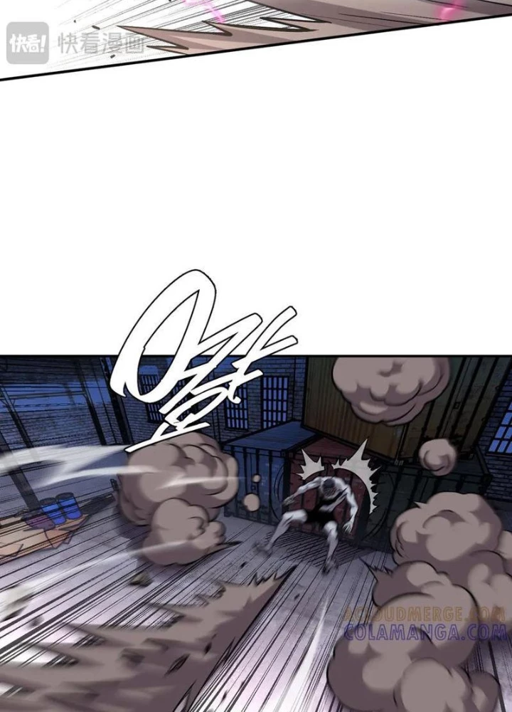 Kẻ Ký Sinh Trên Người Ta Không Dễ Chọc Chapter 18 - 57