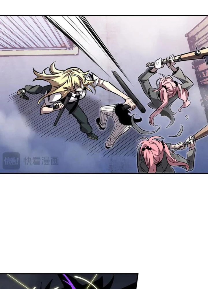 Kẻ Ký Sinh Trên Người Ta Không Dễ Chọc Chapter 18 - 69