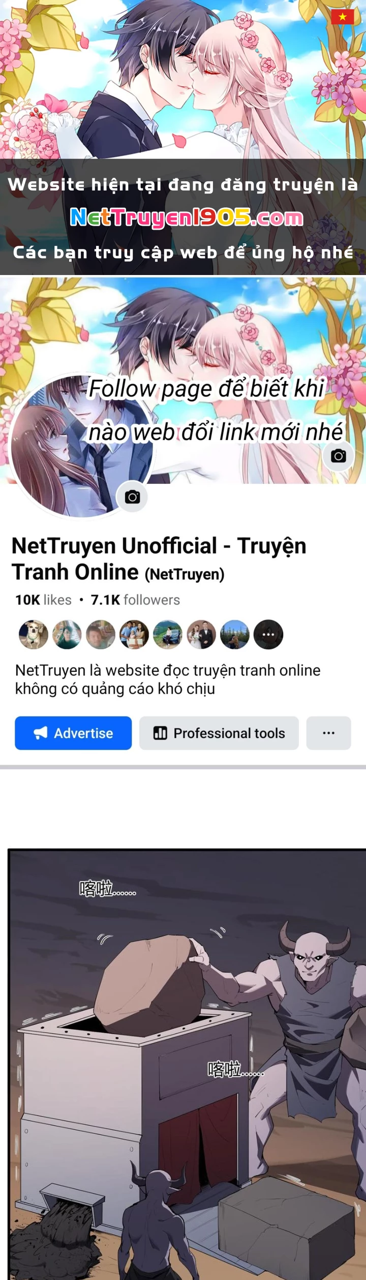 Mạt Nhật Thiên Hạ: Ta, Virus Quân Vương Chapter 84 - 1