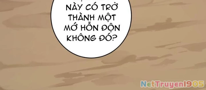 Mạt Nhật Thiên Hạ: Ta, Virus Quân Vương Chapter 84 - 16