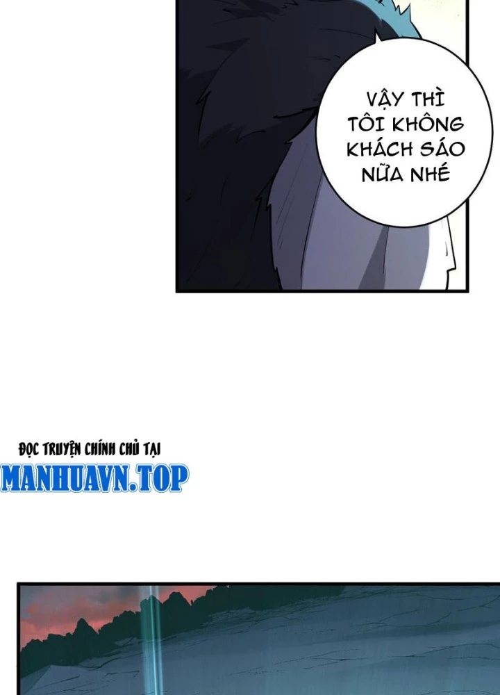 Mạt Nhật Thiên Hạ: Ta, Virus Quân Vương Chapter 84 - 25