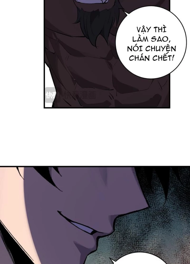 Mạt Nhật Thiên Hạ: Ta, Virus Quân Vương Chapter 84 - 53